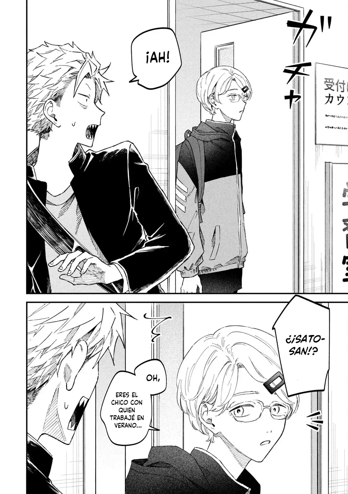 Capitulo 58 page 19
