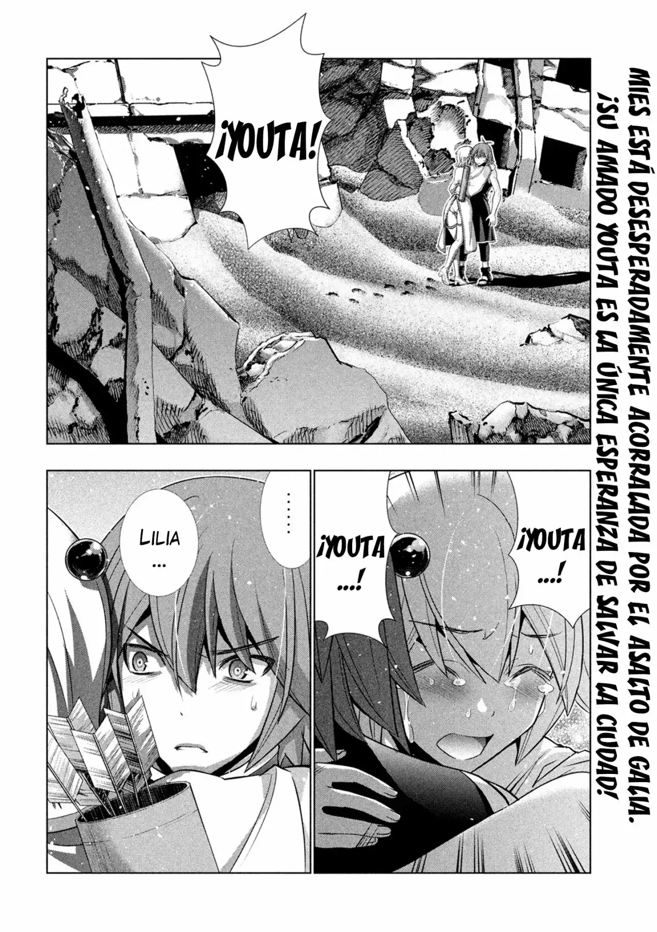Capitulo 88 page 4