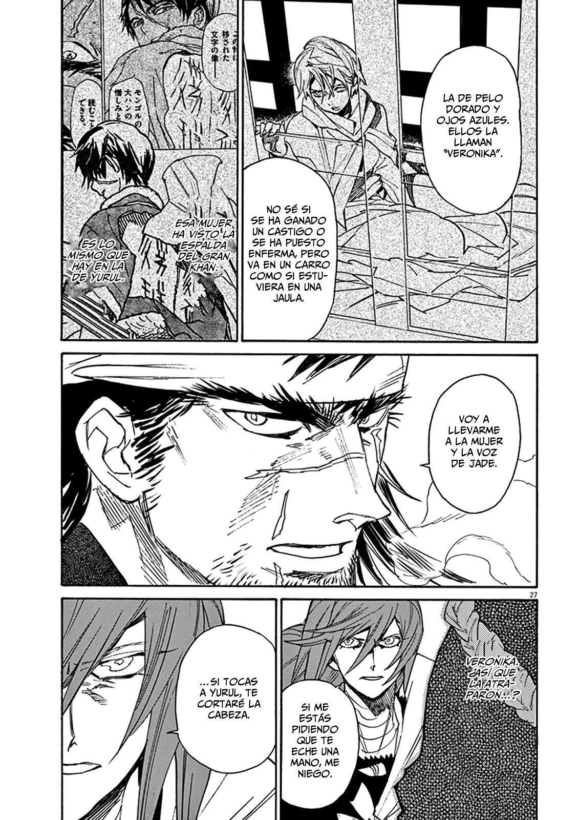 Capitulo 82 page 27
