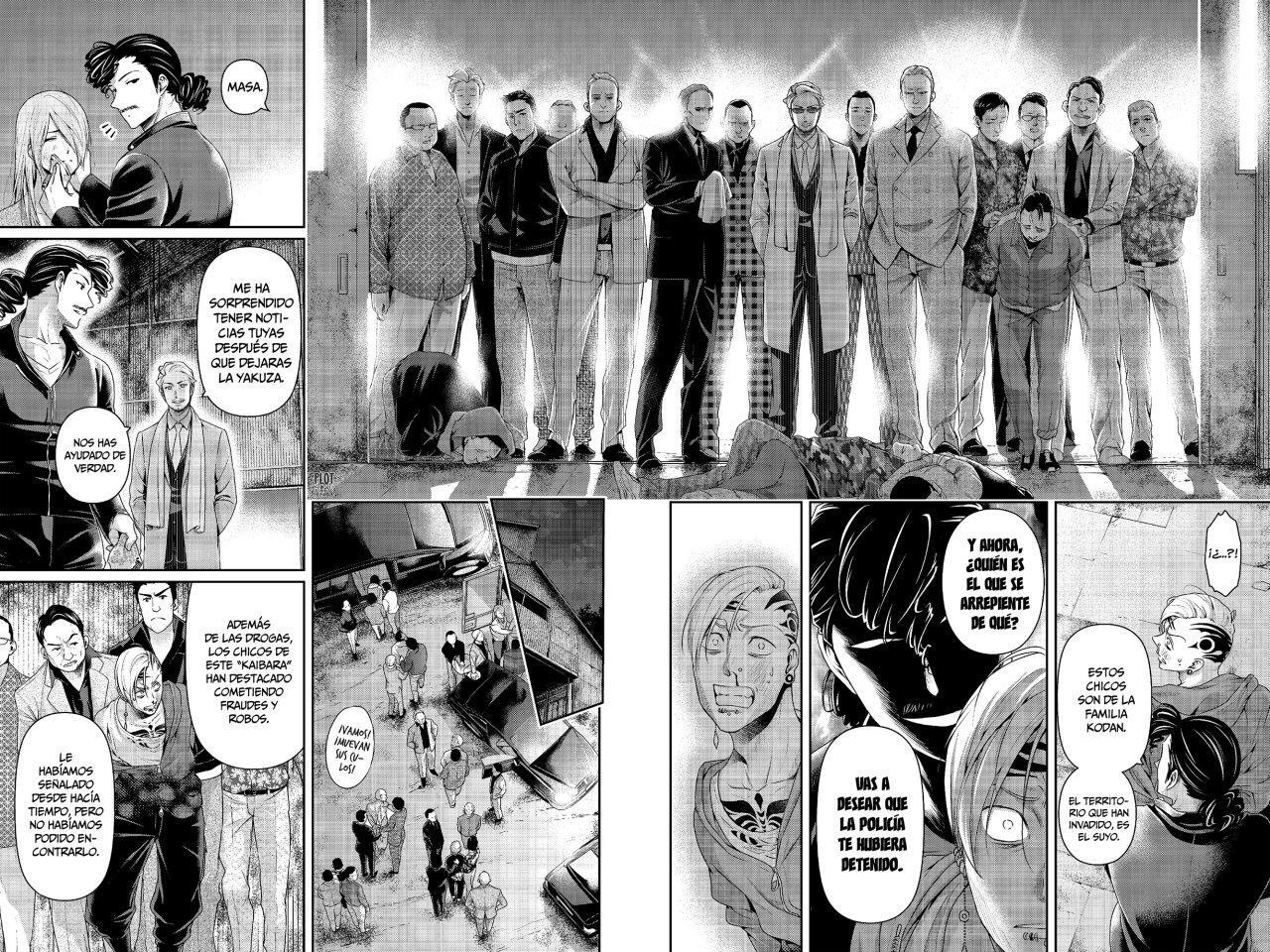 Capitulo 226 page 13