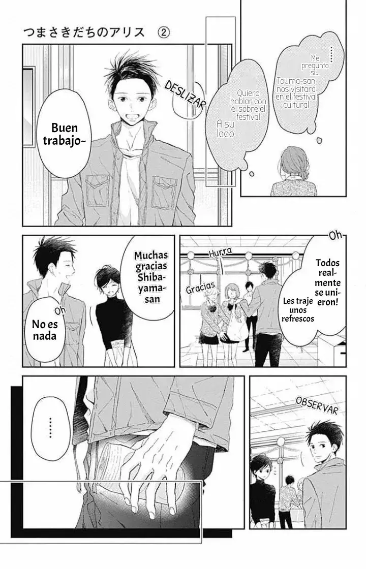 Capitulo 11 page 17
