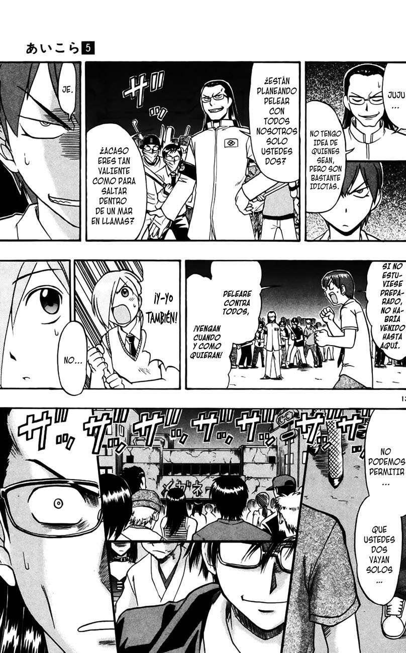 Capitulo 42 page 13