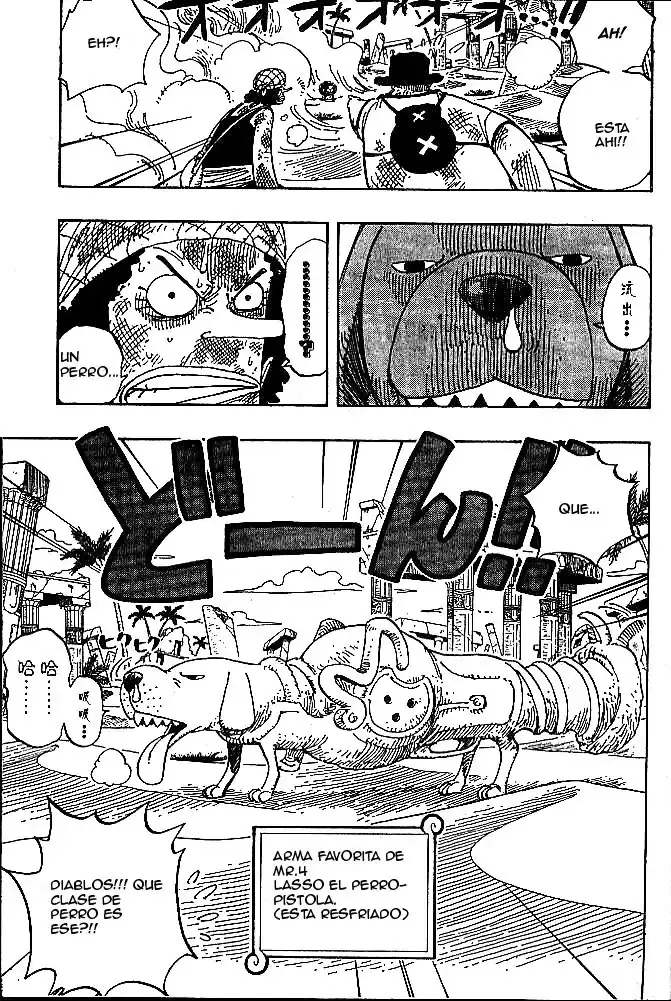 Capitulo 184 page 3