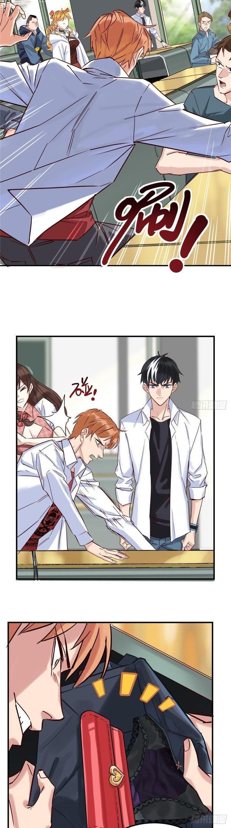 Capitulo 2 page 33