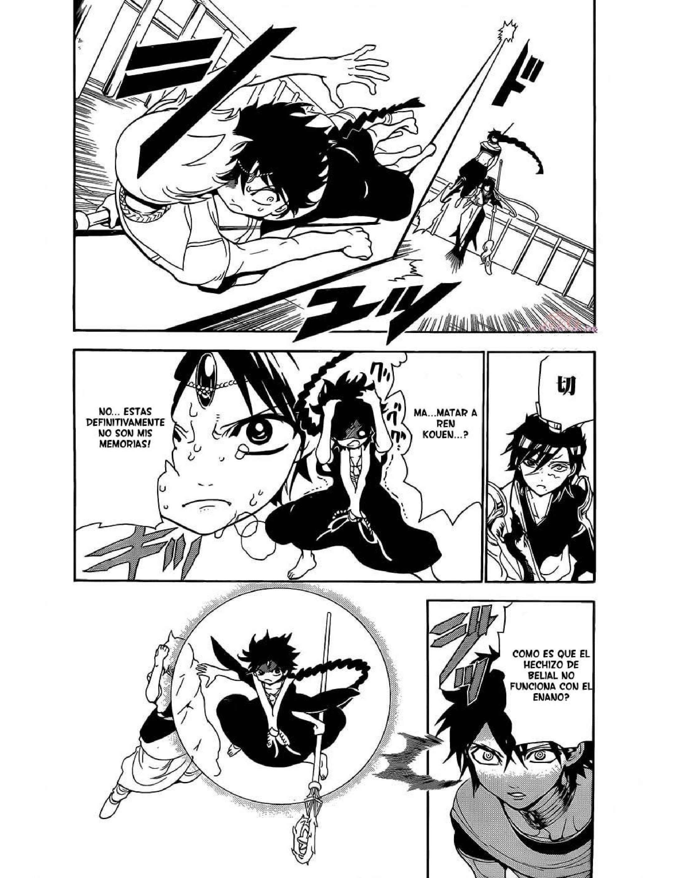 Capitulo 253 page 8