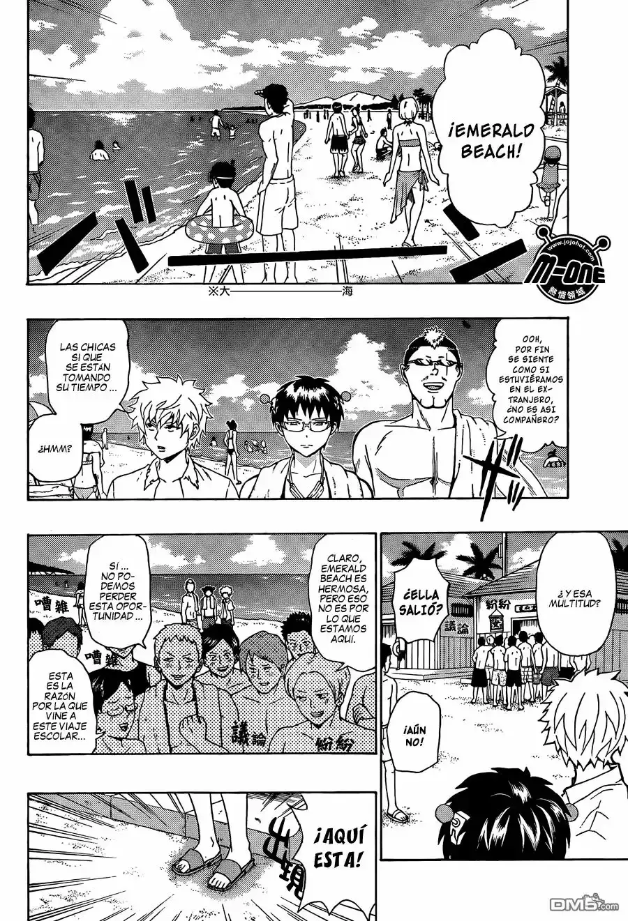 Capitulo 60 page 7