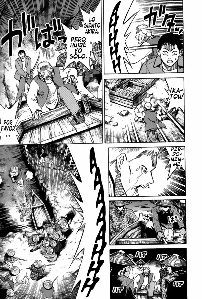 Capitulo 47 page 17