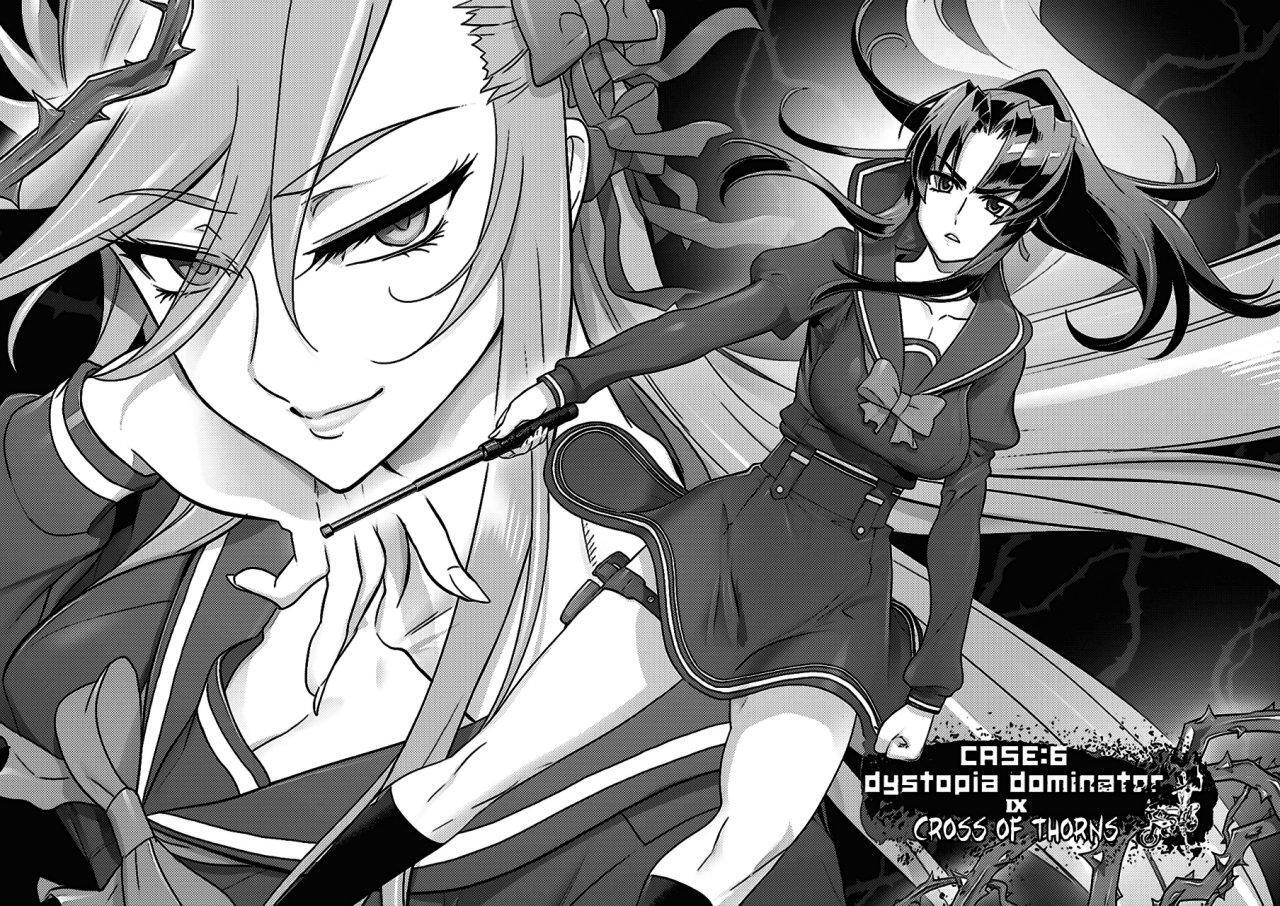 Capitulo 53 page 9