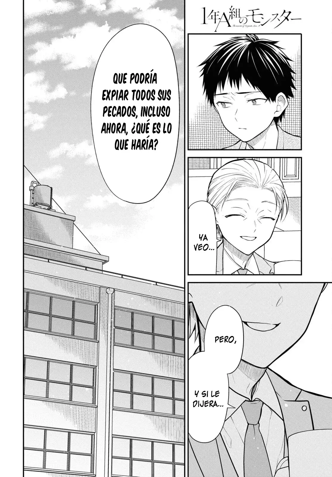 Capitulo 71 page 8