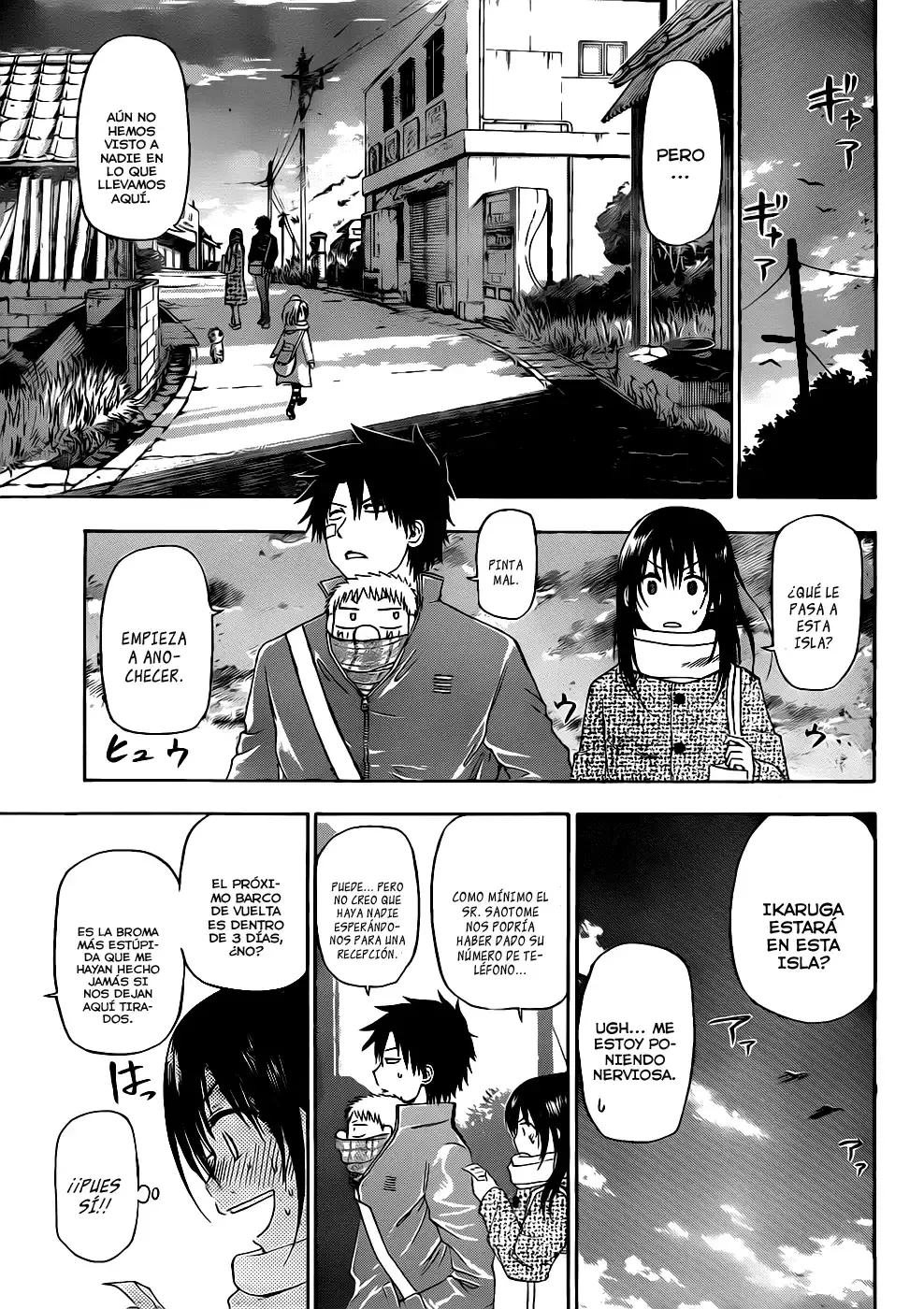 Capitulo 125 page 14