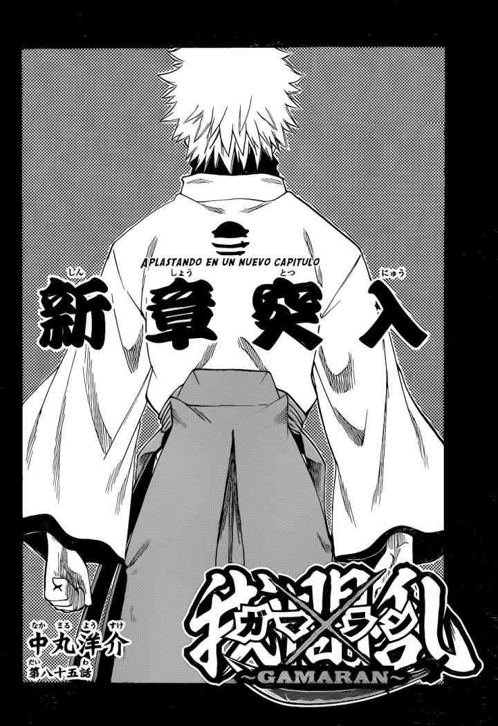 Capitulo 85 page 3