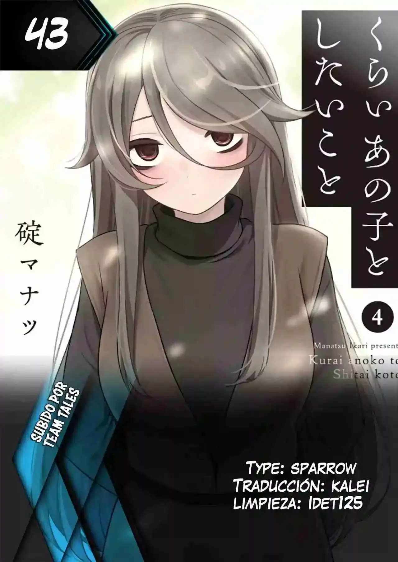 Capitulo 43 page 1