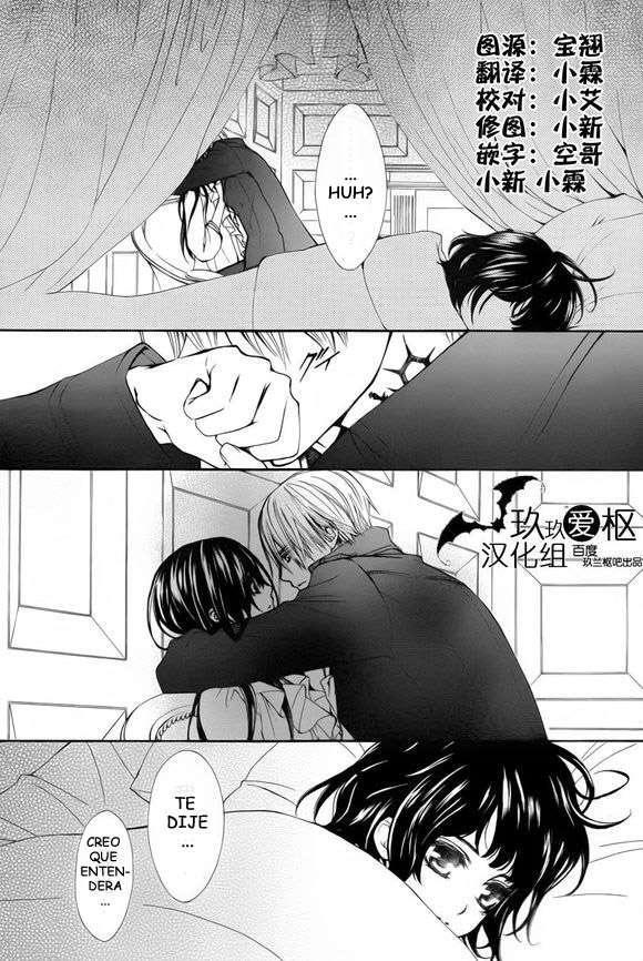 Capitulo 95 page 3