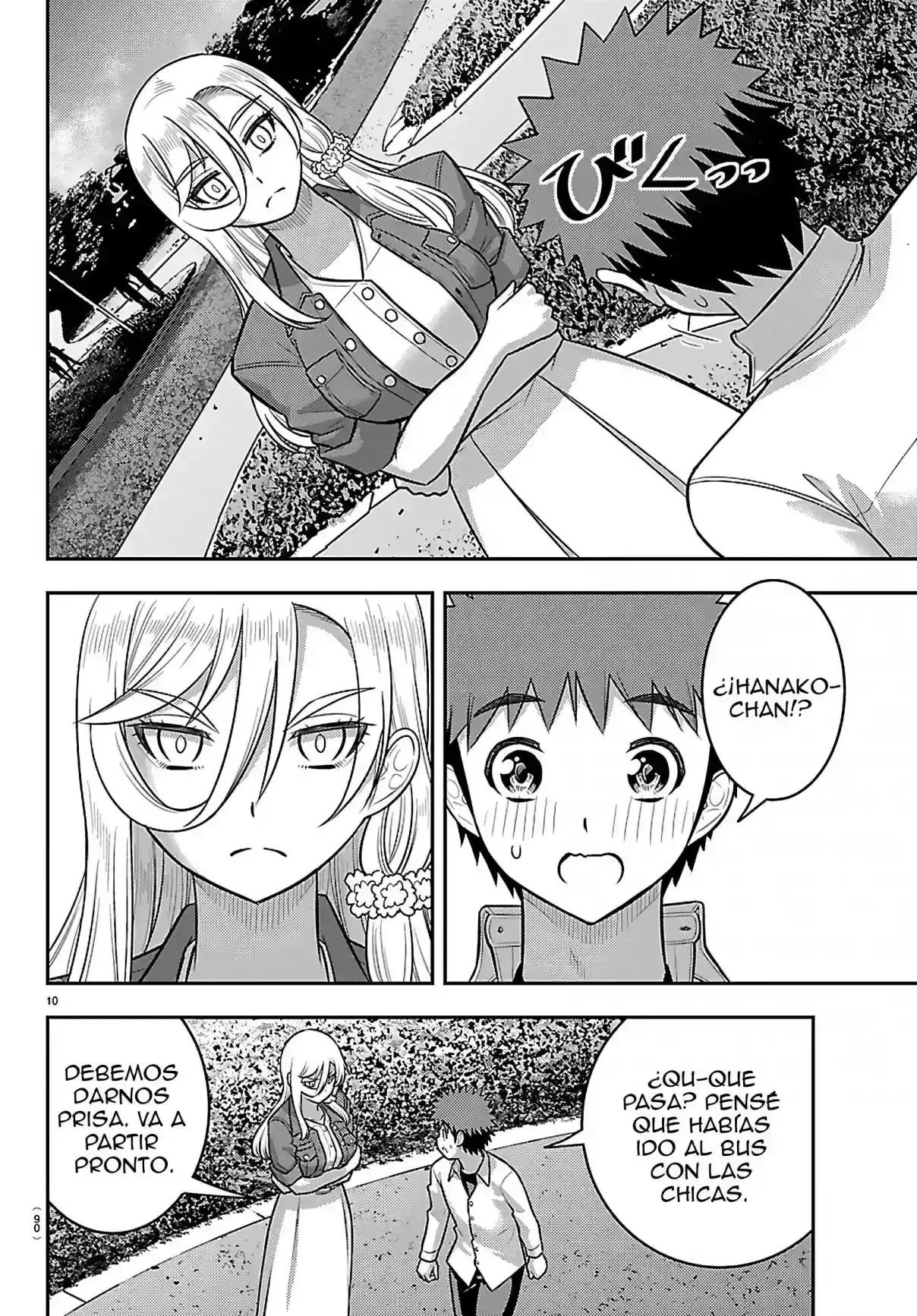 Capitulo 258 page 11