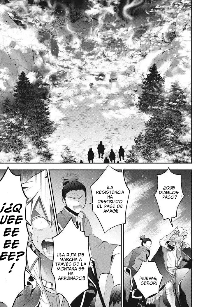 Capitulo 84 page 11