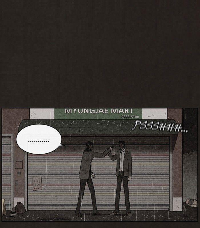 Capitulo 76 page 24