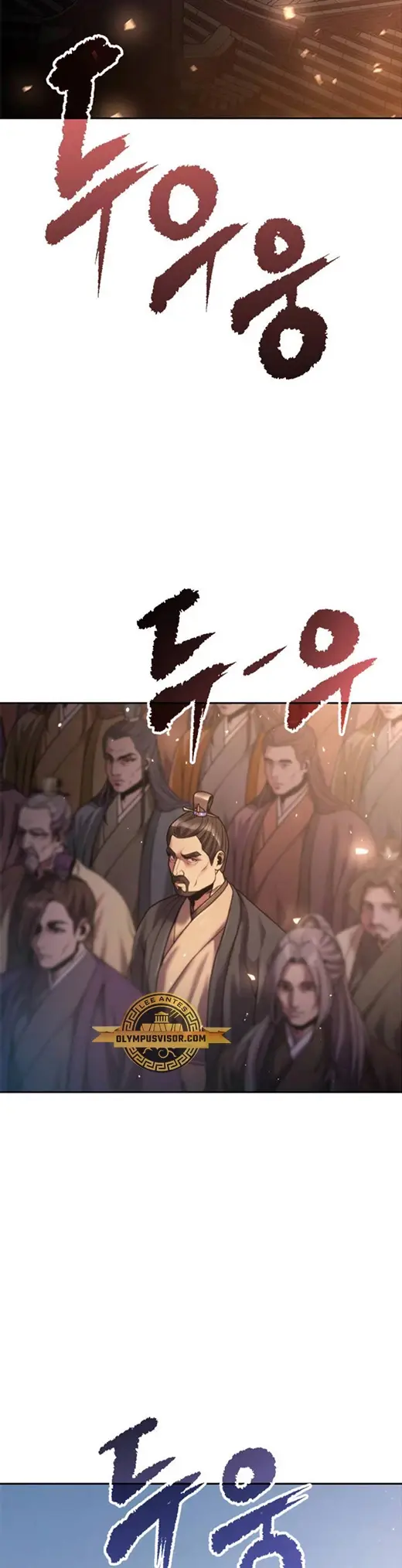 Capitulo 50 page 27