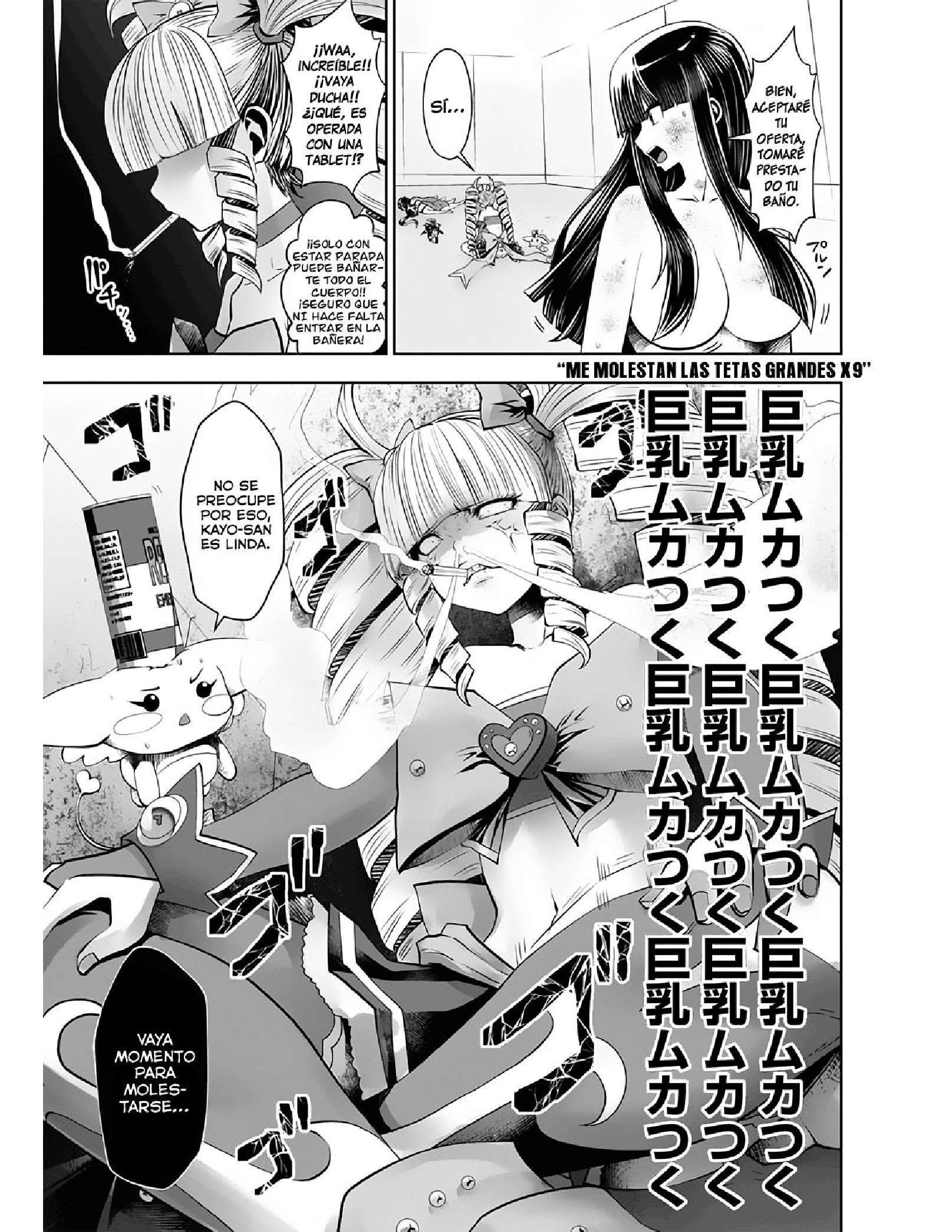 Capitulo 35 page 12