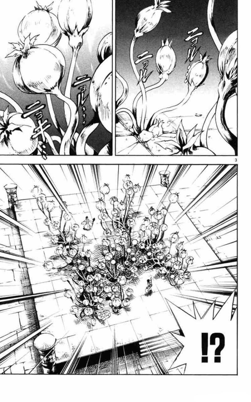 Capitulo 129 page 4