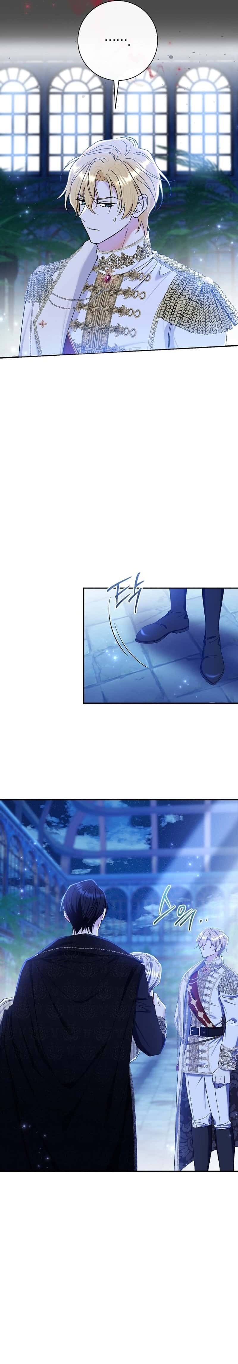 Capitulo 73 page 32