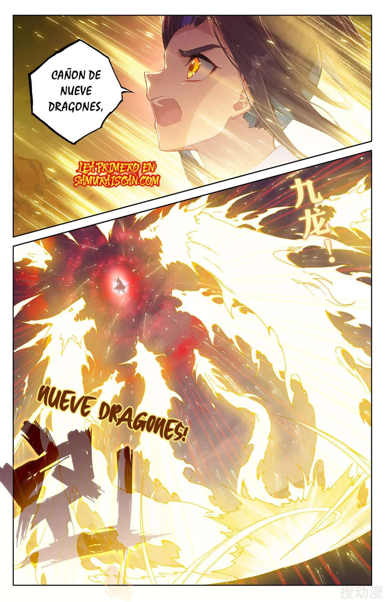 Capitulo 409 page 2