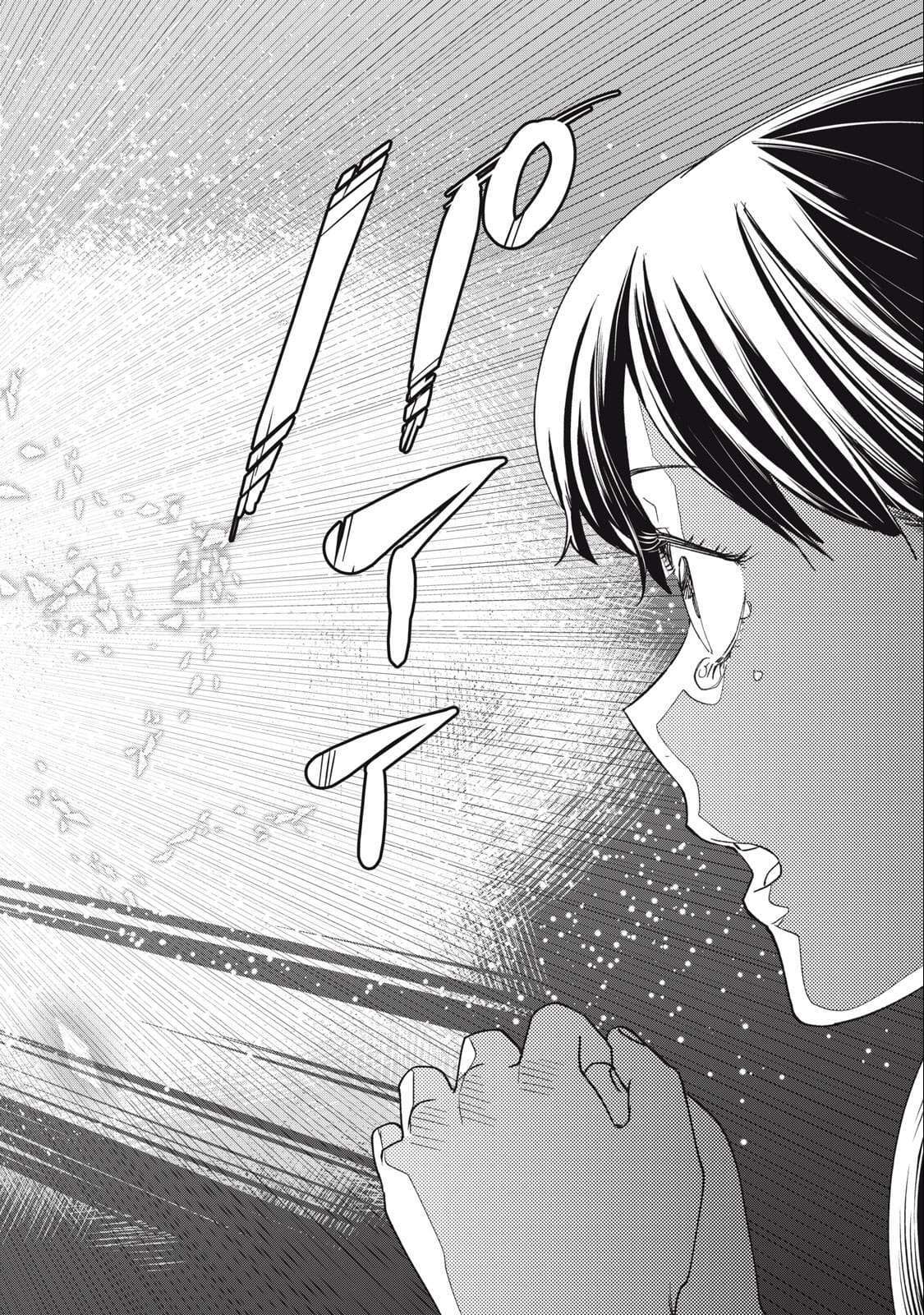Capitulo 23 page 16
