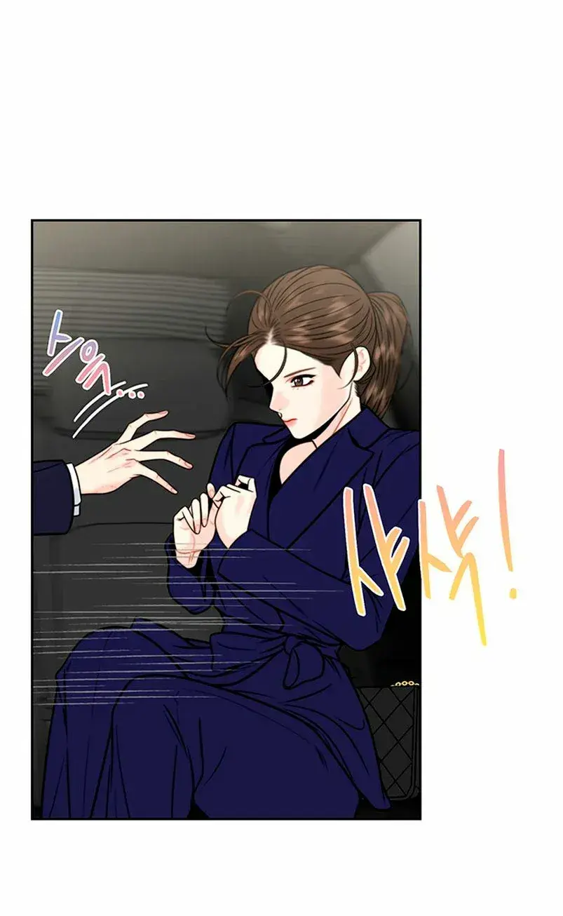 Capitulo 38 page 26
