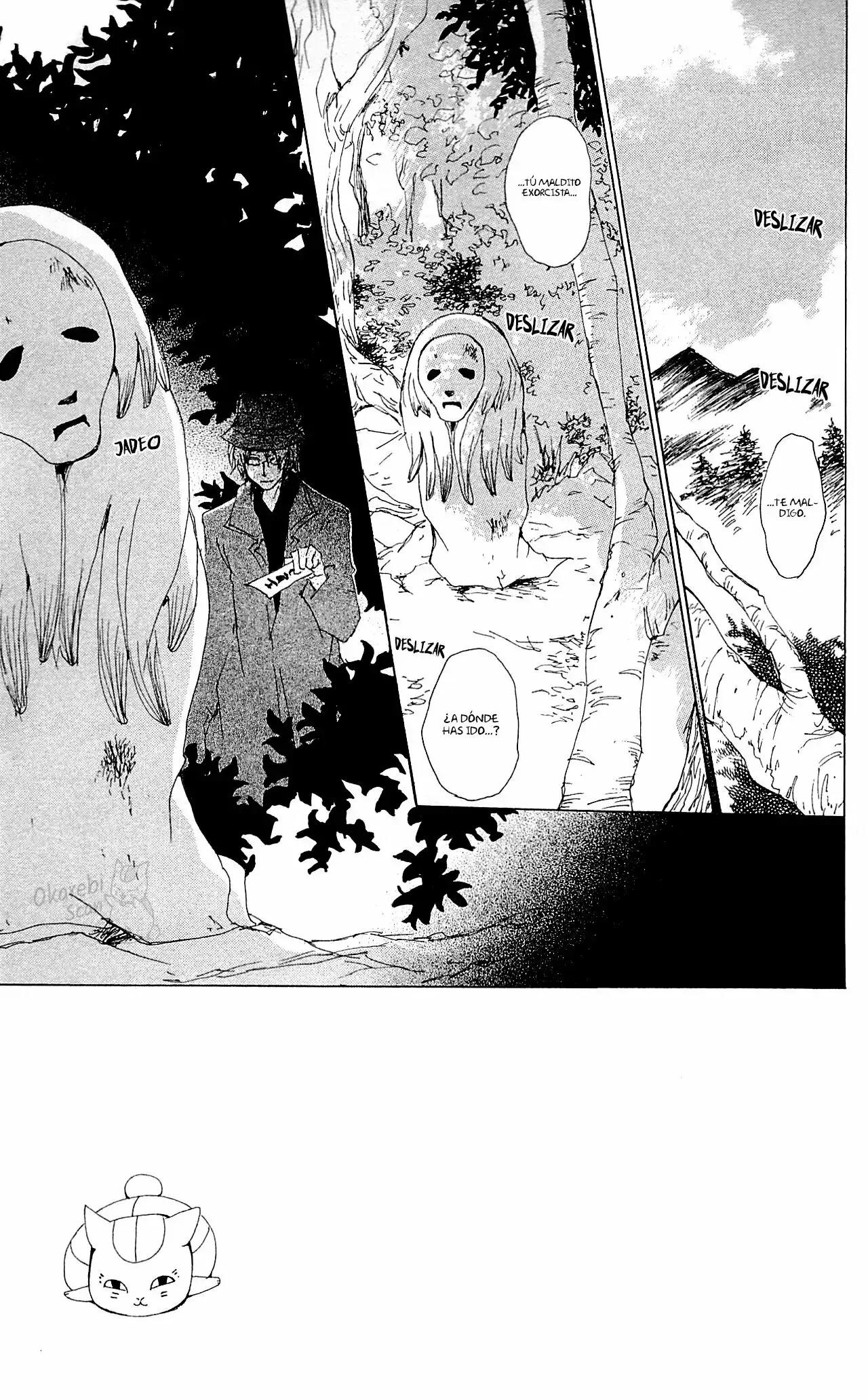 Capitulo 72 page 5