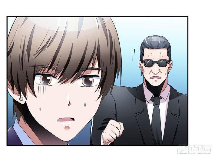 Capitulo 11 page 87