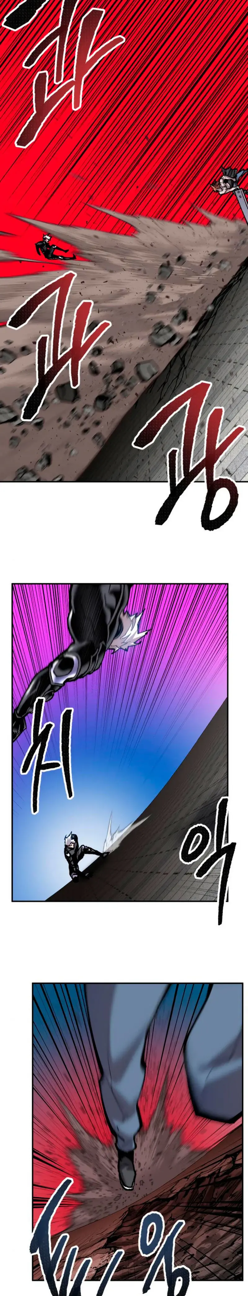 Capitulo 37 page 22