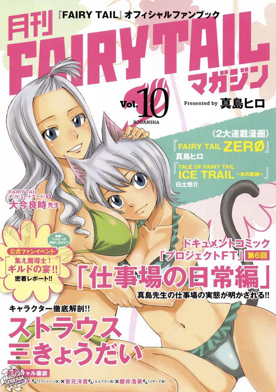 Capitulo 10 page 3