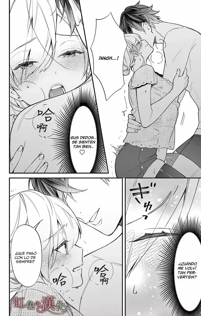 Capitulo 7 page 32