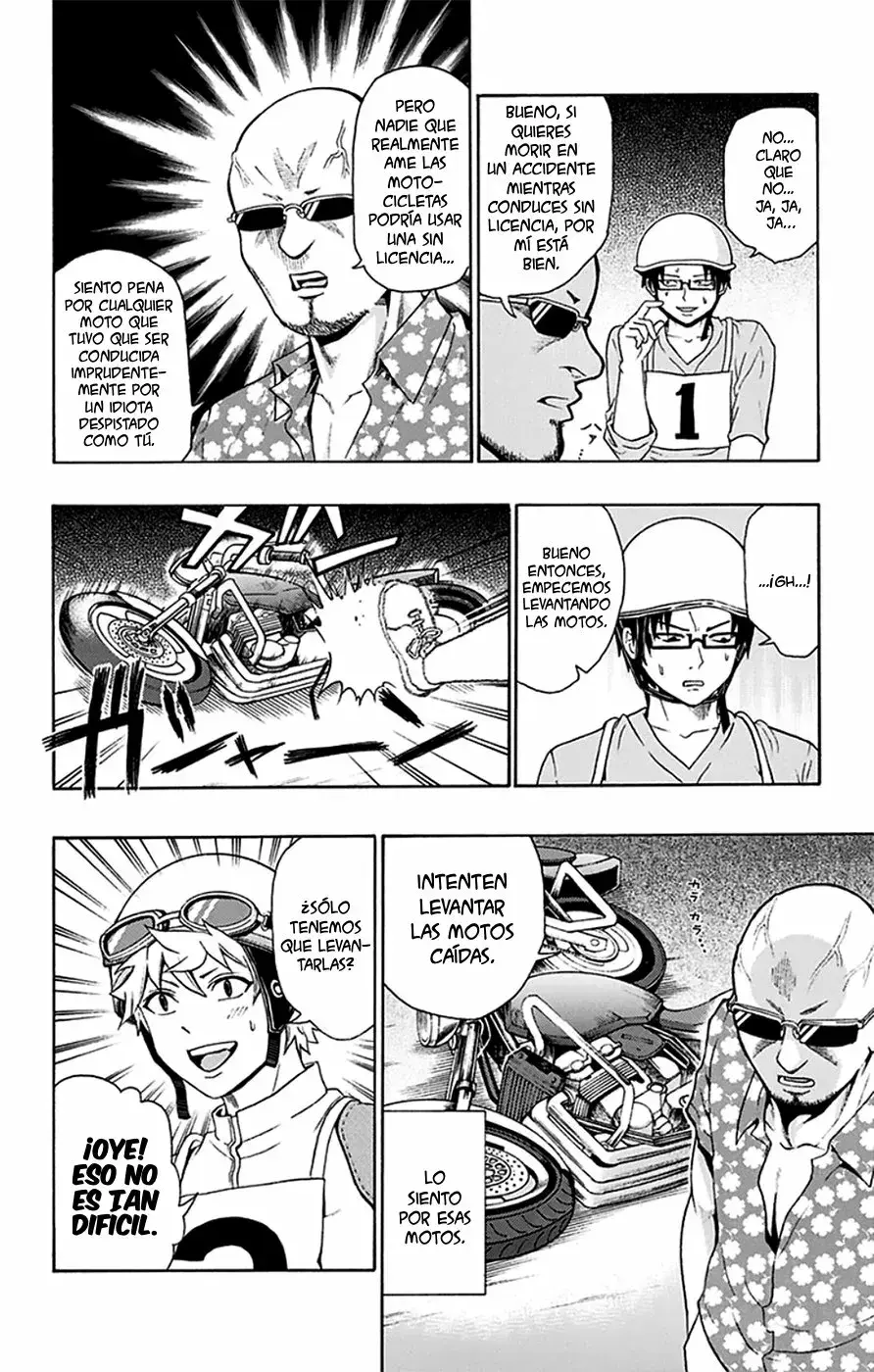 Capitulo 112 page 8