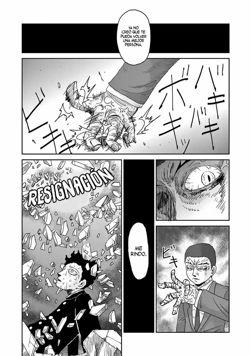 Capitulo 90.2 page 27