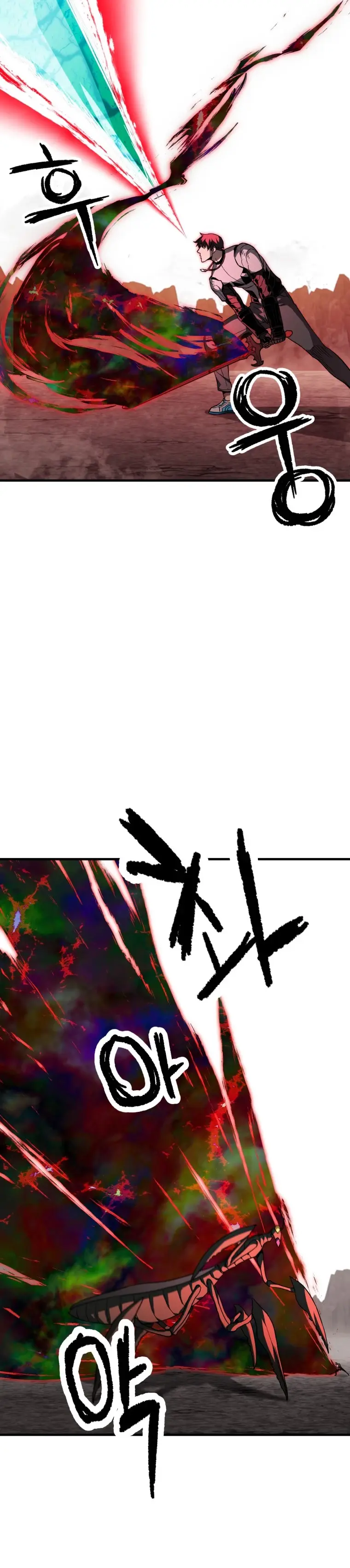 Capitulo 105 page 14