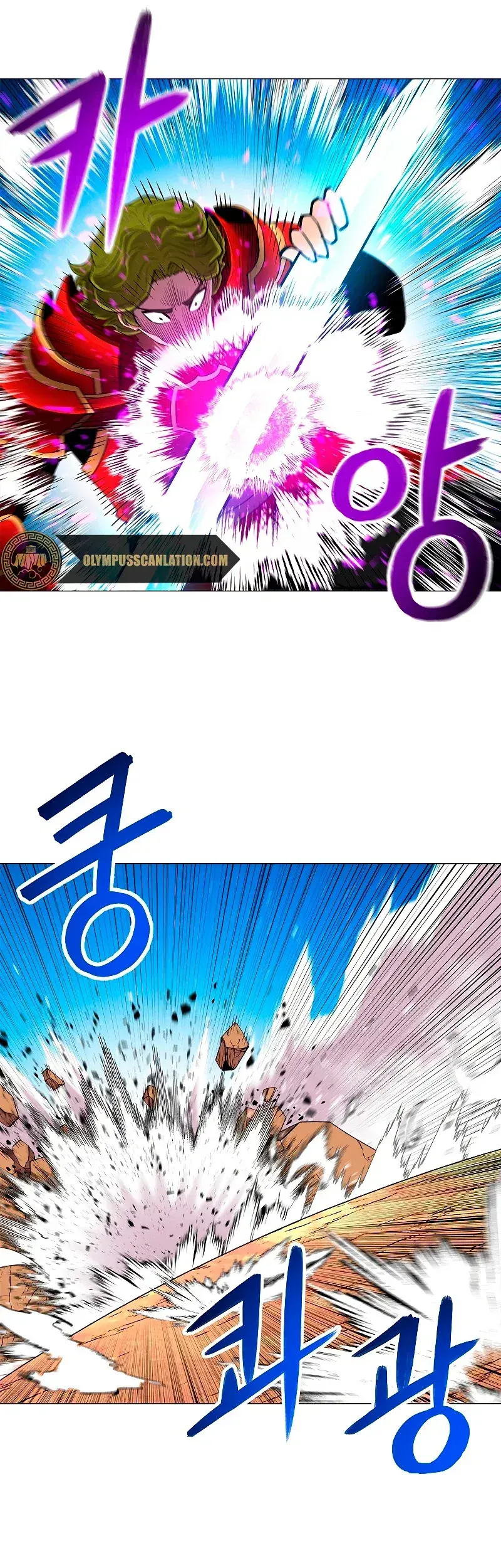 Capitulo 62 page 11