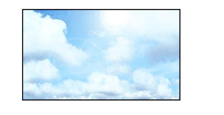 Capitulo 8 page 24