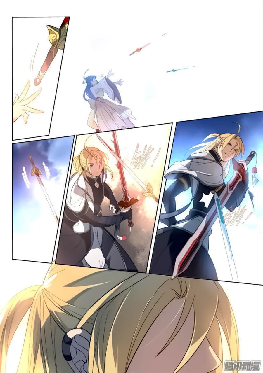 Capitulo 244 page 4