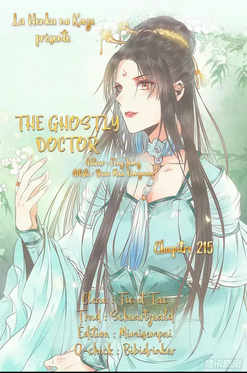 Capitulo 215 page 1