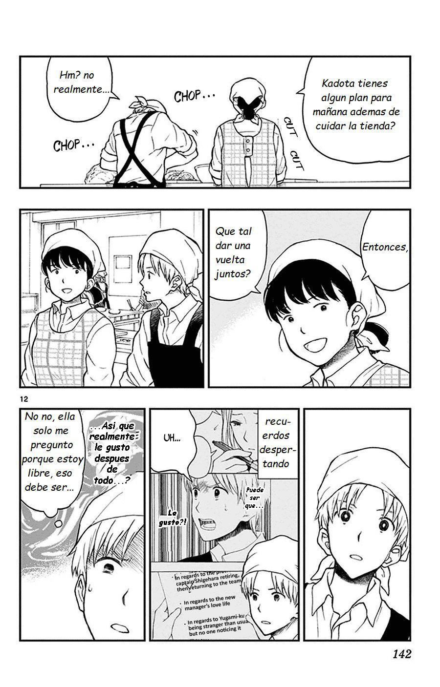 Capitulo 26 page 13