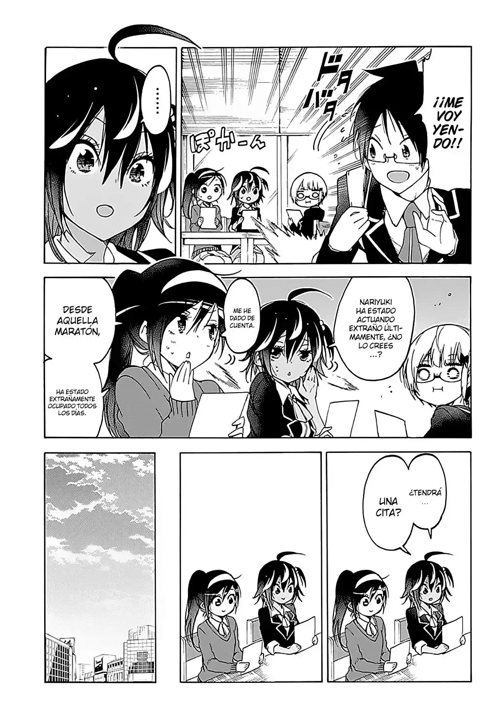 Capitulo 96 page 4