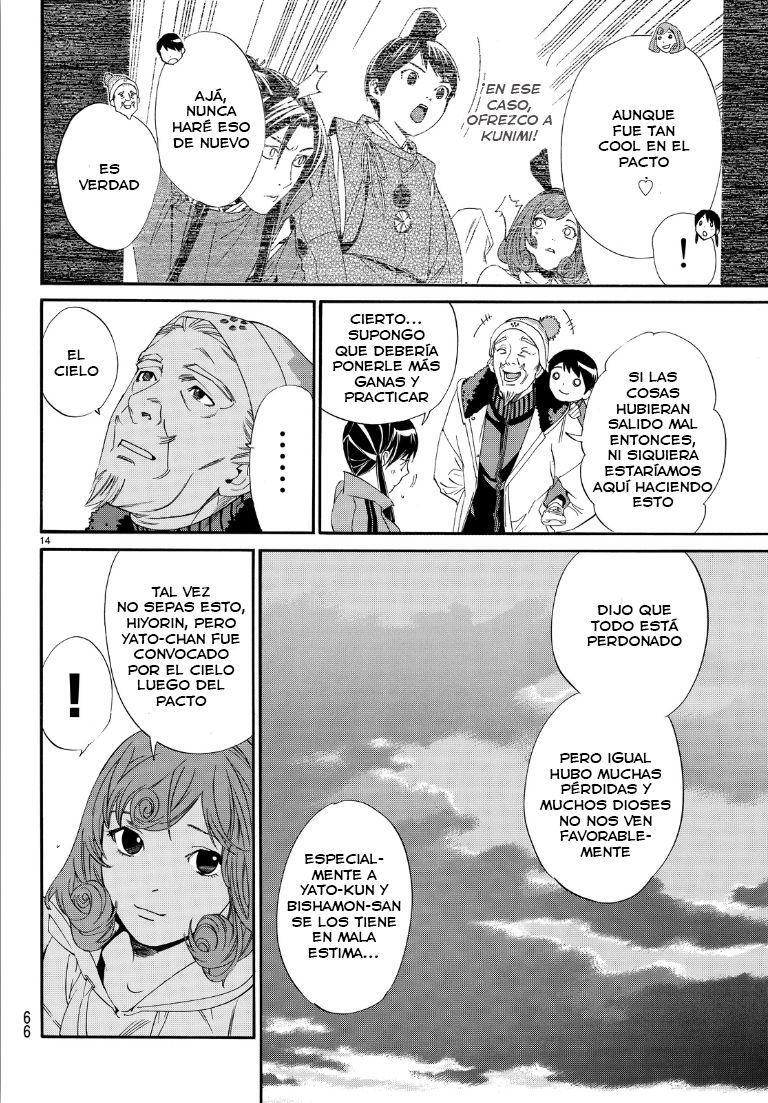 Capitulo 74 page 15