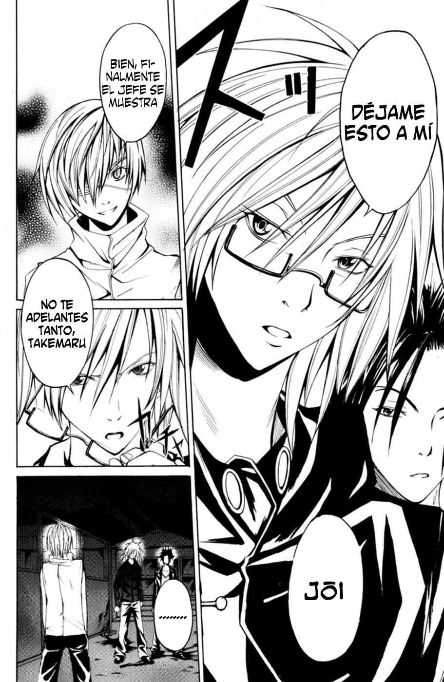Capitulo 7 page 8