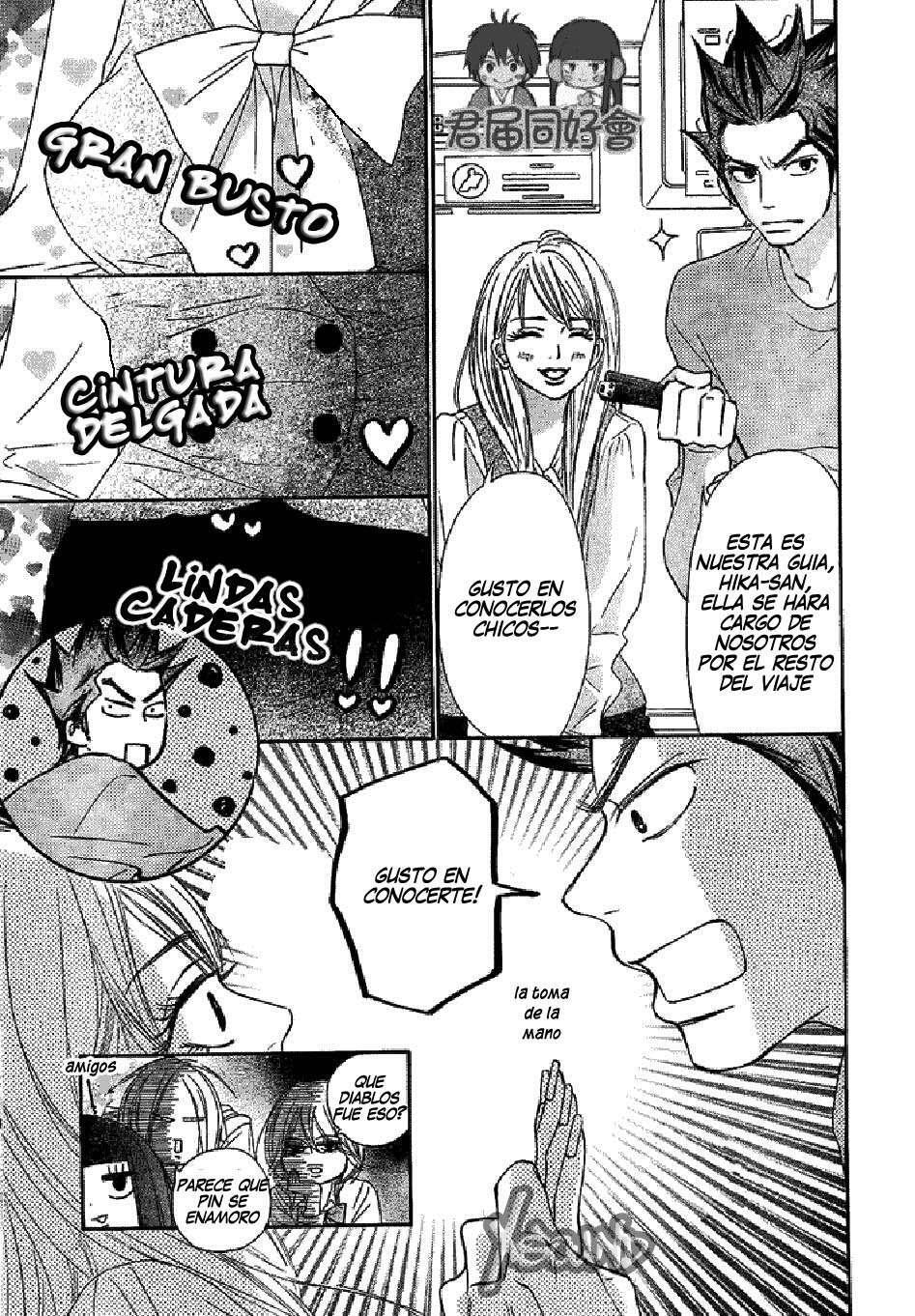 Capitulo 55 page 14