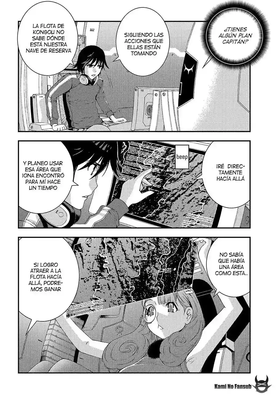 Capitulo 62 page 3