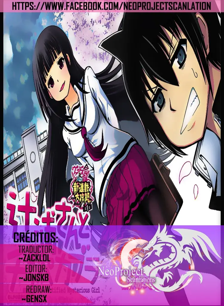 Capitulo 32 page 1