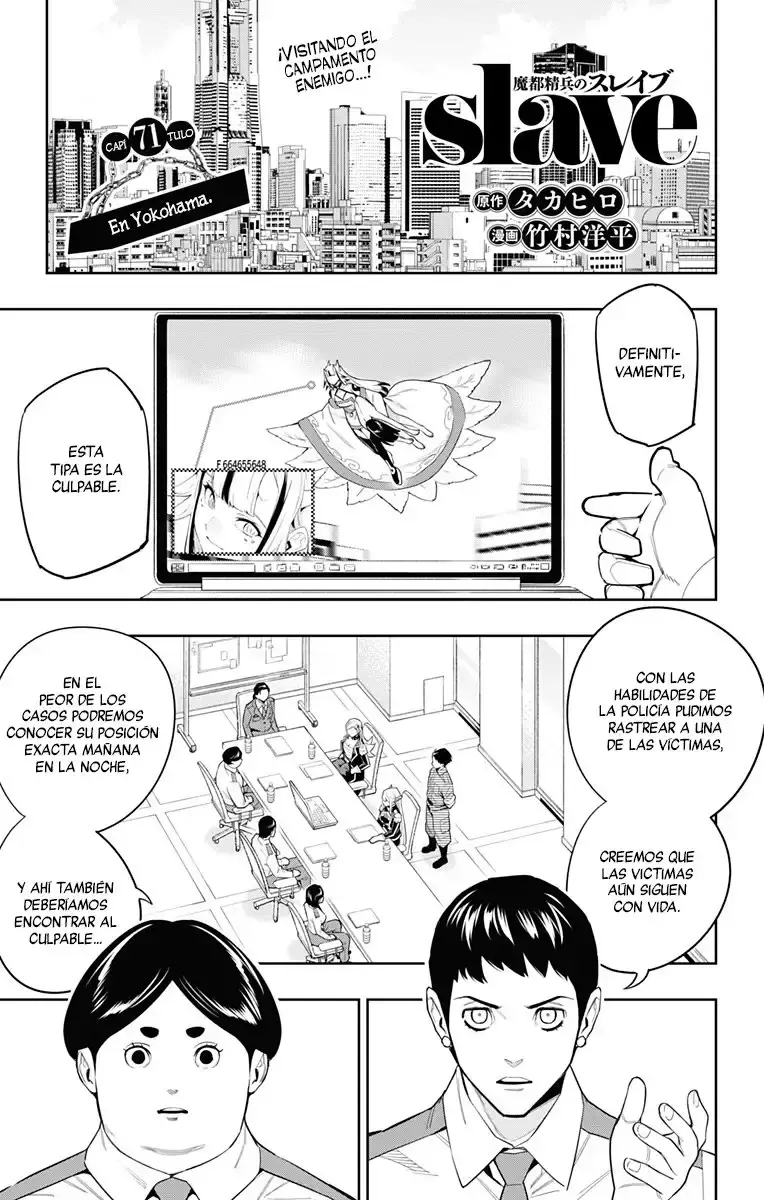 Capitulo 71 page 2
