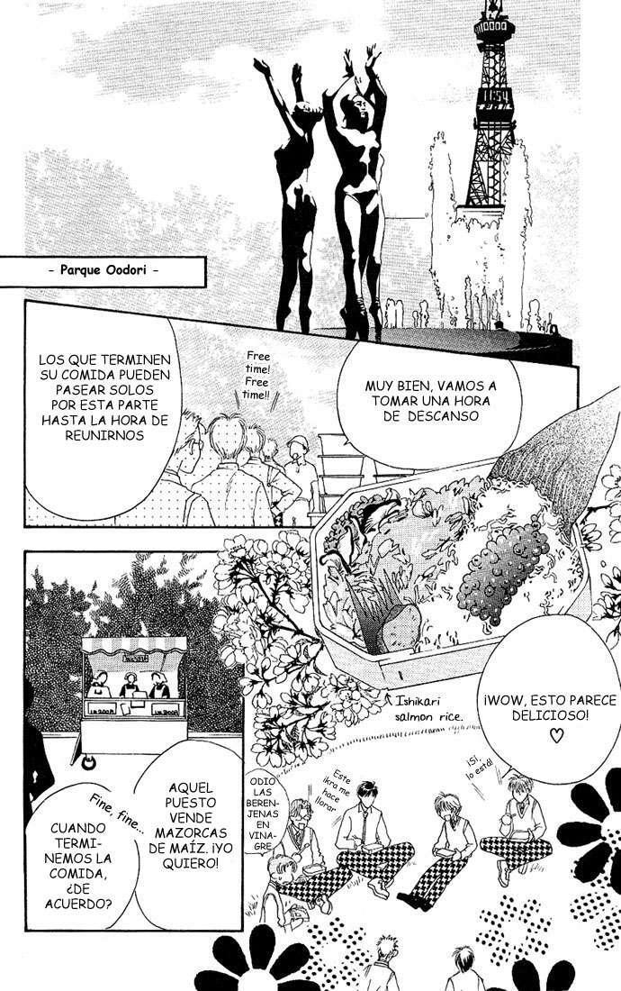 Capitulo 33 page 14