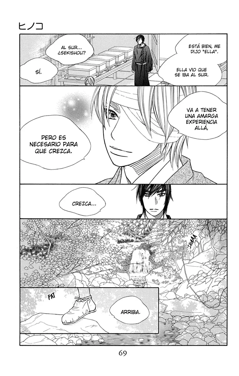 Capitulo 26 page 3