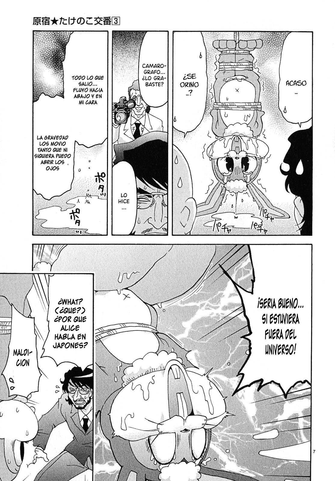 Capitulo 30 page 8